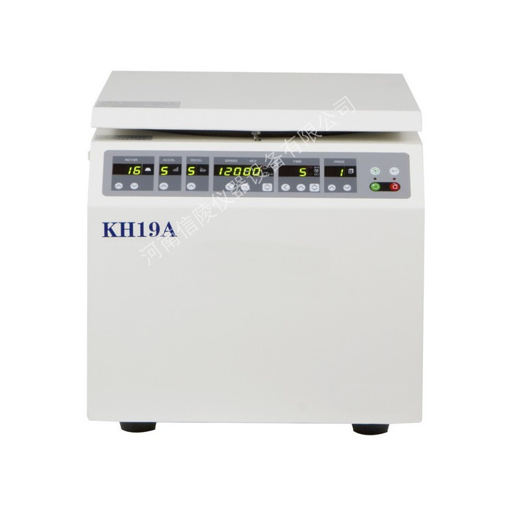 制药实验室台式高速离心机KH20A自定义程序升降速可调18600转示例图2