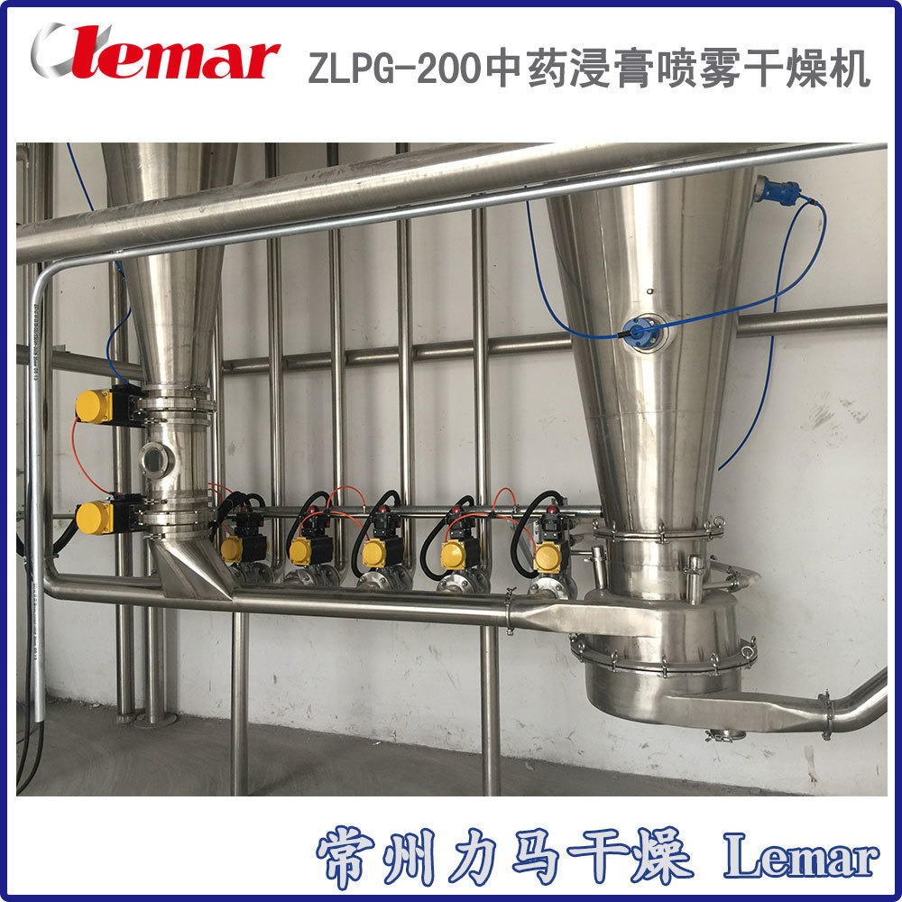 常州力马-5000Kg/h发酵蛋白离心式喷雾干燥机、喷干塔规格LPG