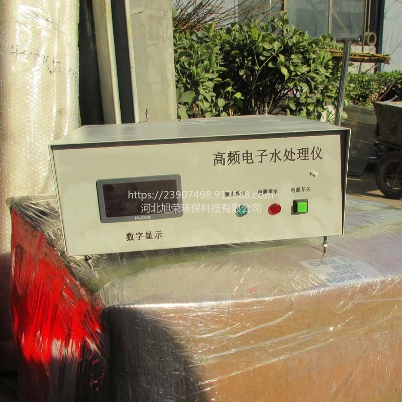 碳钢电子水处理器 鹤岗电子水处理器 射频电子除垢仪