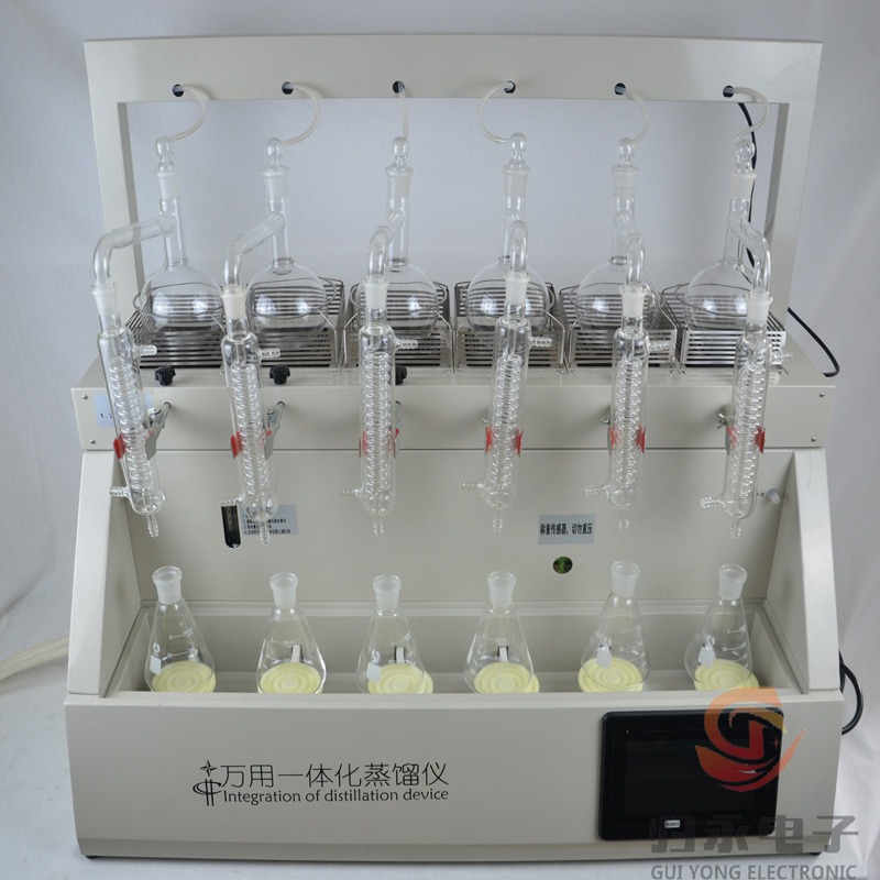 GY-ZNZLY-6 实验室一体化蒸馏仪 水蒸气蒸馏项目 食品中氰化物 水产品中甲醛 乙醇等项目的测定