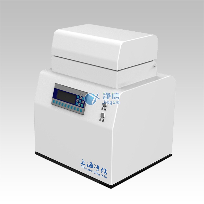 上海净信多样品组织研磨仪-Tissuelyser-48 超低温液氮冷冻组织均质研磨仪 细胞液晶屏多样品组织研磨机