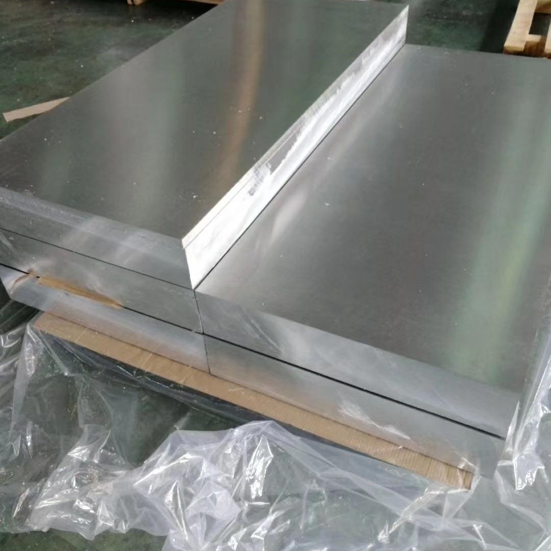 高精铝板 2A01铝合金板 5053环保铝圆棒
