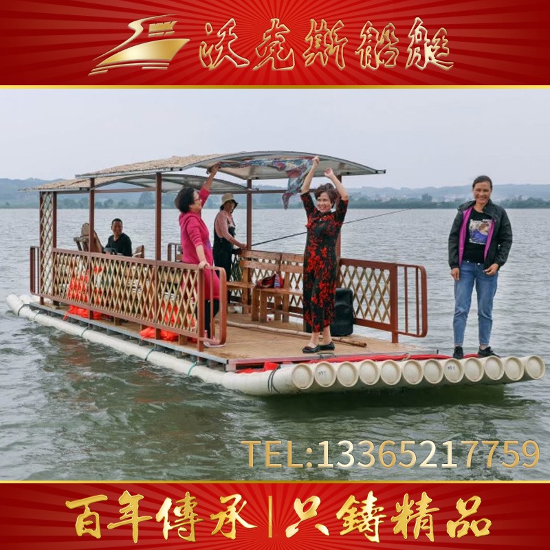 定制水上漂流船 PVC材质竹筏 带顶棚座椅游船