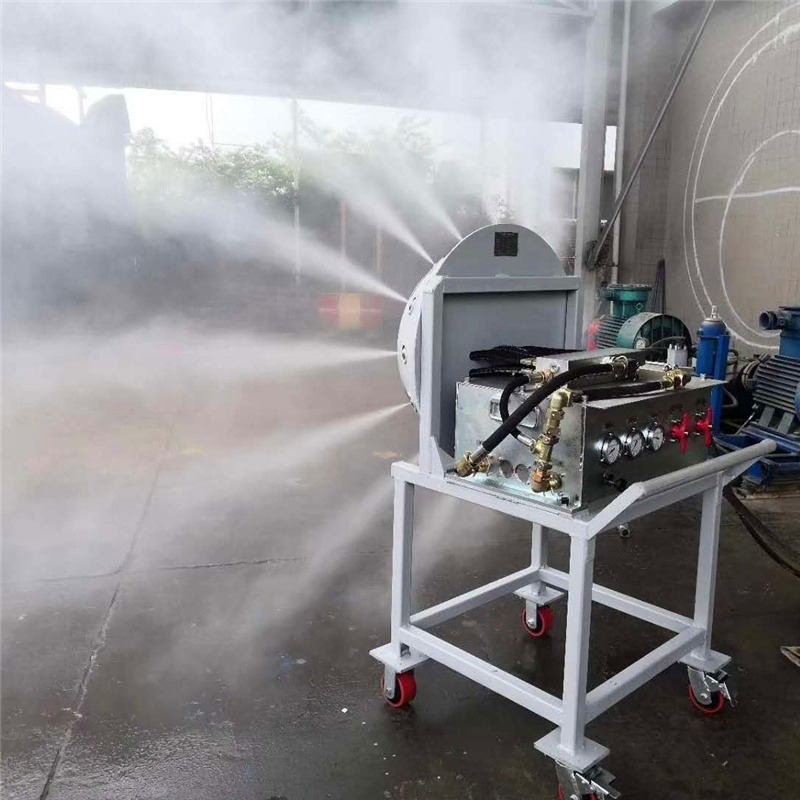 矿用移动干雾降尘装置 性能稳定 YD0.1/0.7矿用移动干雾降尘装置