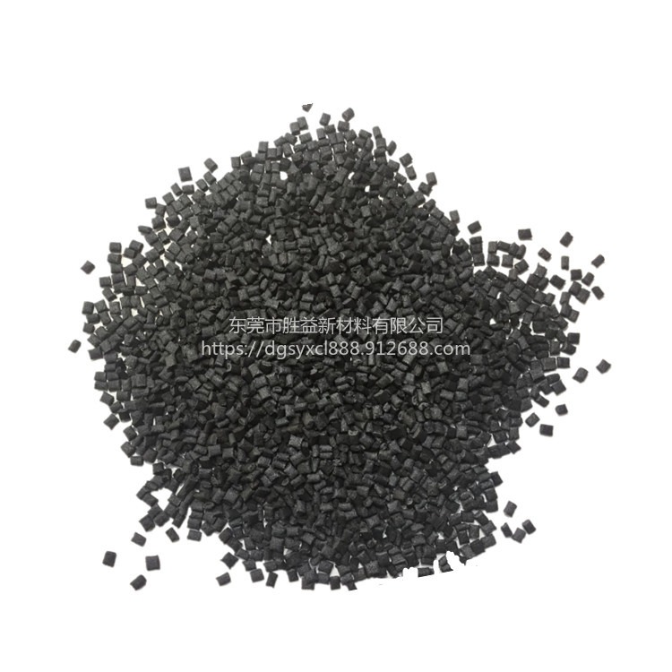 DIC日本油墨Z-230 BLACK-2(B) 30%玻纤PPS Z-230 BLACK-2(B) GF30黑色