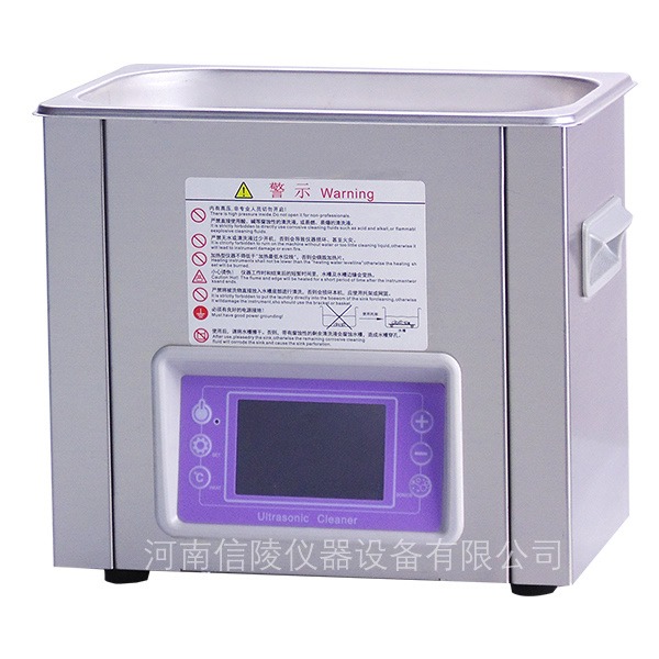 6升高频超声波清洗机SG3300CG脱气功能定时功率可调液晶触摸屏