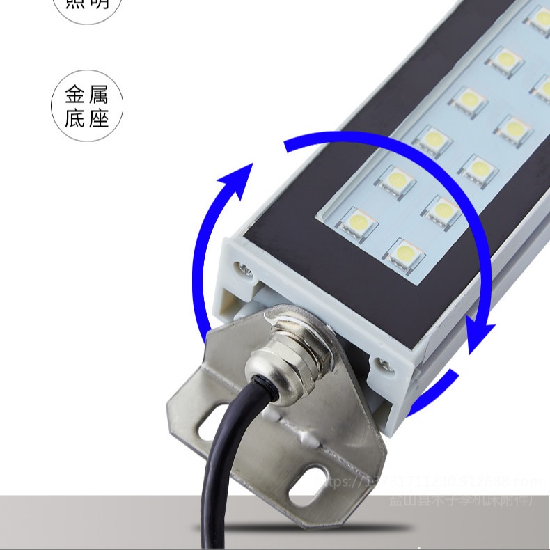 亮度高LED机床工作灯型号  维修照明灯  可定做  天津木子李