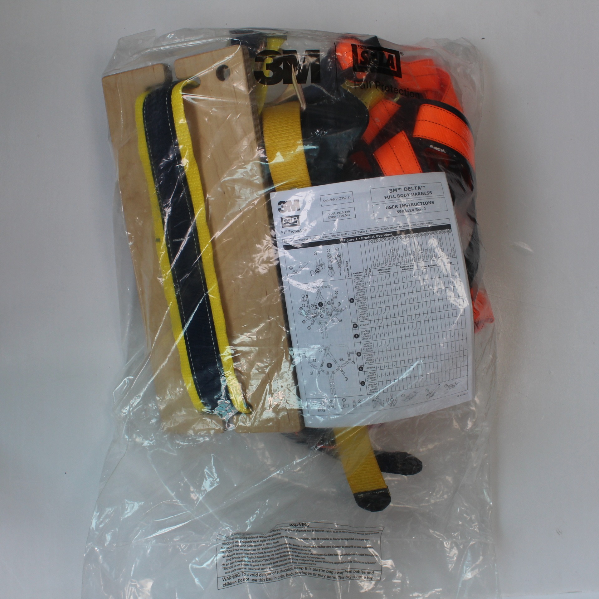SKYLOTEC 斯泰龙泰克 织带式安全绳 全身安全带HSG-002-5