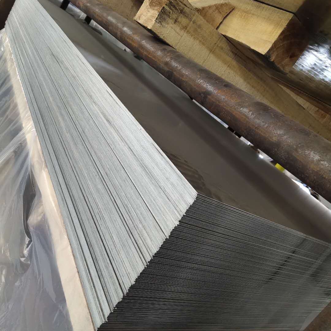 乾宏旺  2219-O铝合金  2219-O铝材2219-O铝板  广泛应用于装饰、包装、建筑、运输、电子等