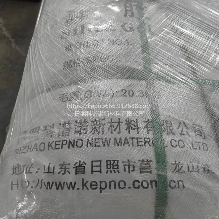 KEPNO/科谱诺柱层层析硅胶分离提纯200-300目试剂级工业级柱层析胶粉20kg/袋