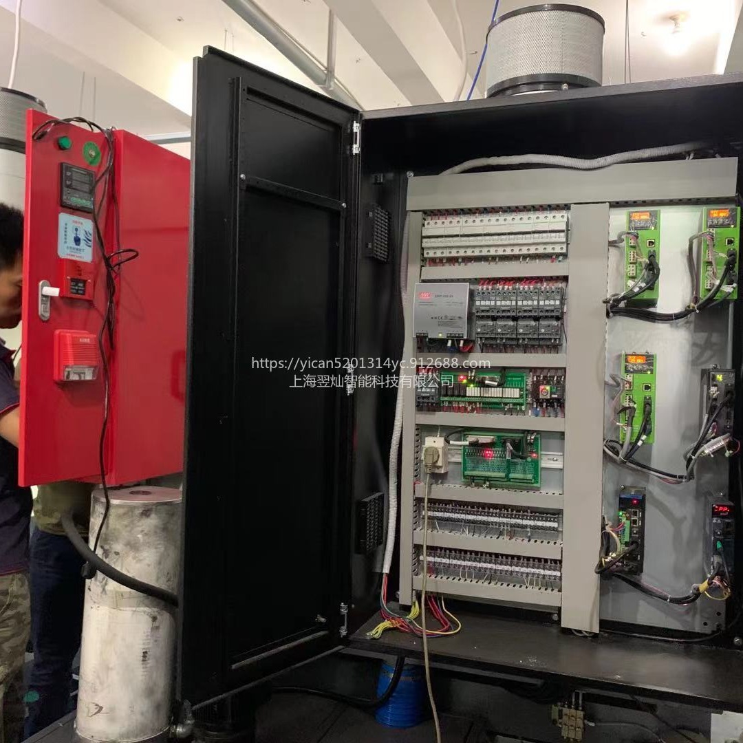 火灾报警系统，YC-IFP/F6实验柜自动灭火系统