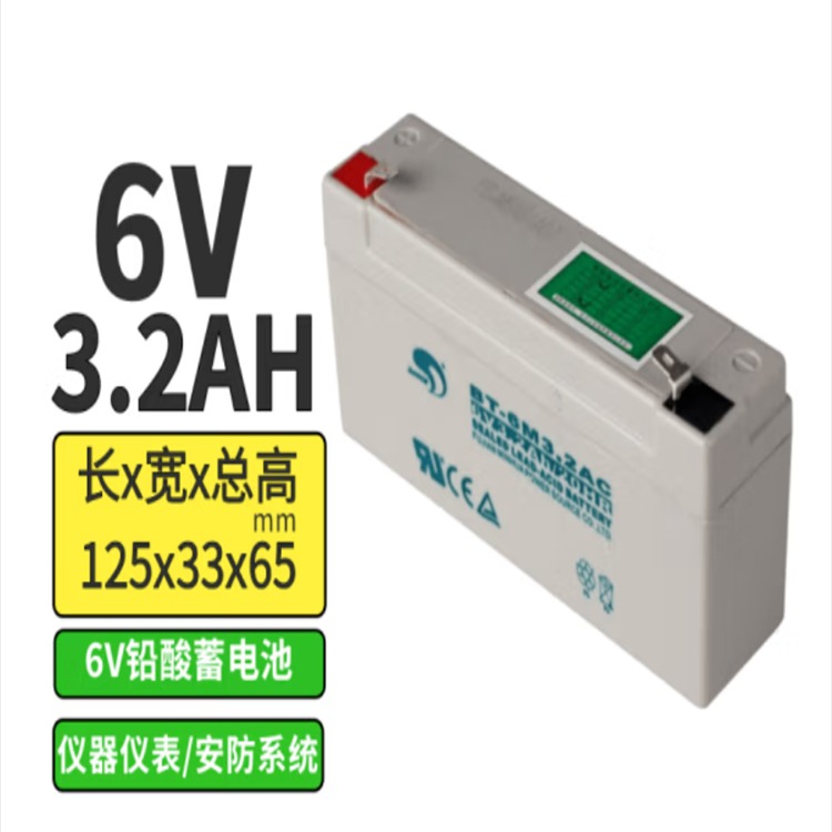 6V3.2AH蓄电池 多用途内置电子仪器玩具车等设备 赛特BT-6M3.2AC图片
