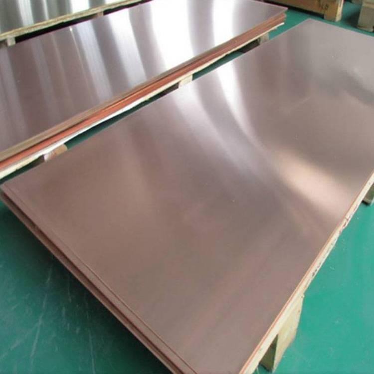 QAl7高精铝青铜板 C3604黄铜中厚板 H65耐冲压铜皮