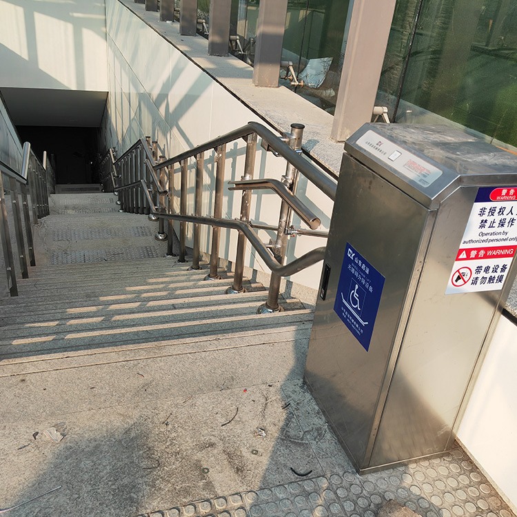 台阶式升降电梯 斜挂式电梯中山区厂家 定制无障碍通道