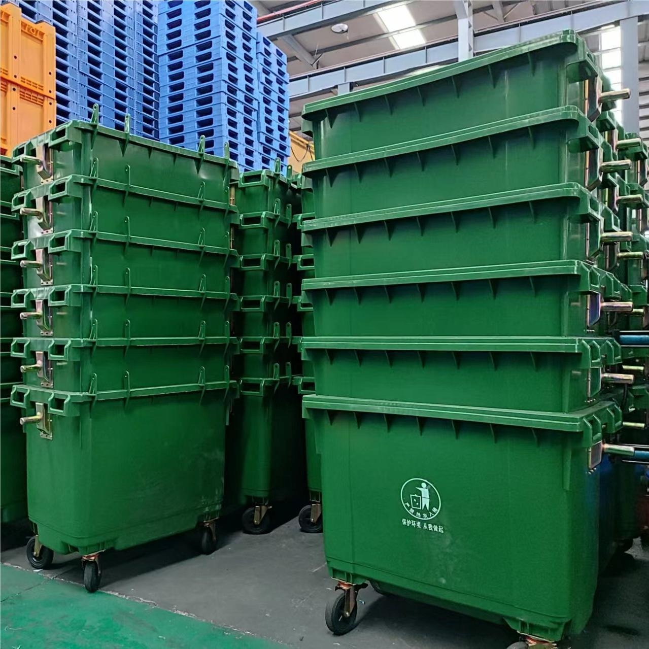 660升环卫塑料垃圾桶厂家直发 乡村建设垃圾收集站大型垃圾箱