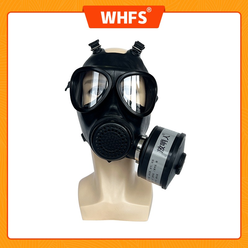 用芯 YX0401 防毒面罩   防毒面具 防毒面罩     防护面罩   全面型呼吸防护器
