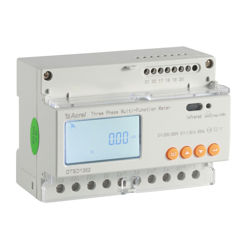 厂家销售双通讯计量电表DTSD1352-2C双向计量电表精度0.5s级适用于配电箱改造项目安科瑞品牌