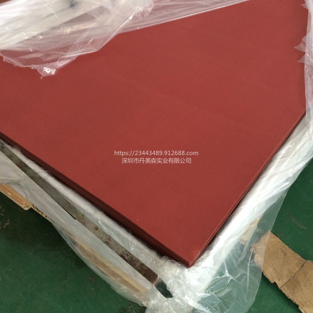 1.2mm红快巴纸电工绝缘纸板绝缘纸HKB-120 不起层，不流胶，优良电气绝缘性