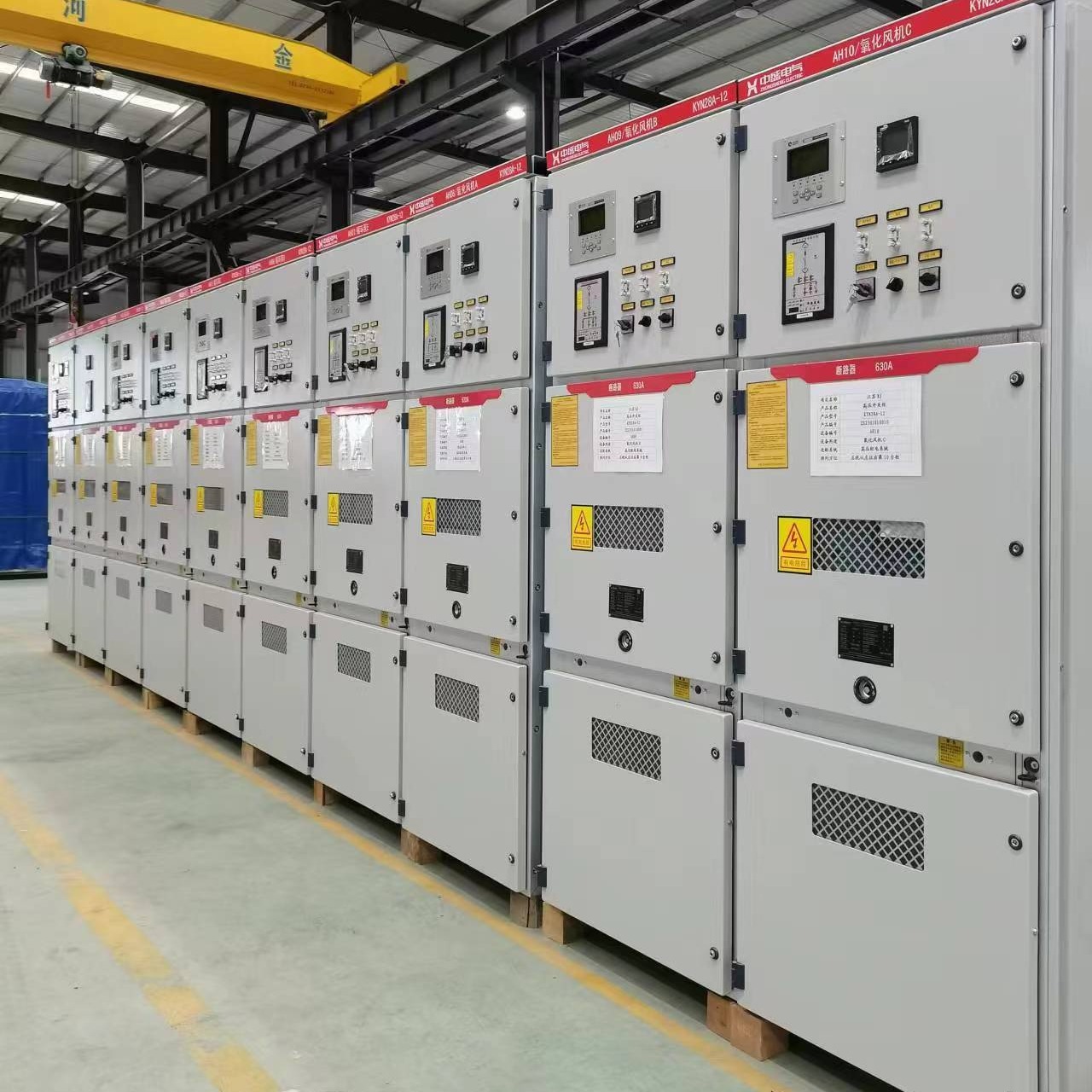 10KV高压柜 KYN28高压开关柜 中置柜厂家中盛电气