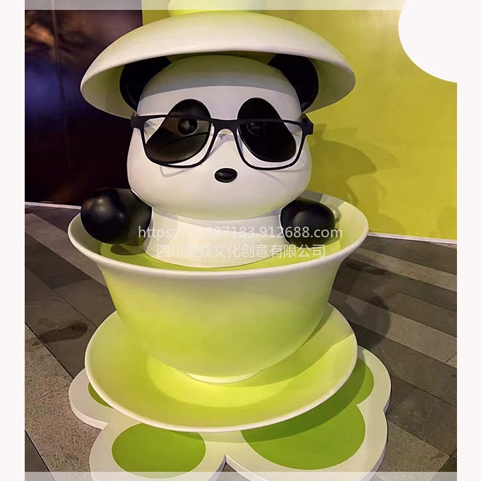公司制作活动摆展熊猫盖碗茶卡通玻璃钢雕塑摆件 商业美陈景观雕塑 茶碗雕塑玻璃钢 熊猫雕塑玻璃钢创意摆件 景观道具熊猫