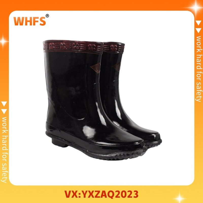 用芯 YX-FHX 20KV绝缘靴 绝缘性突出 耐老化 安全耐磨天然橡胶加工而成