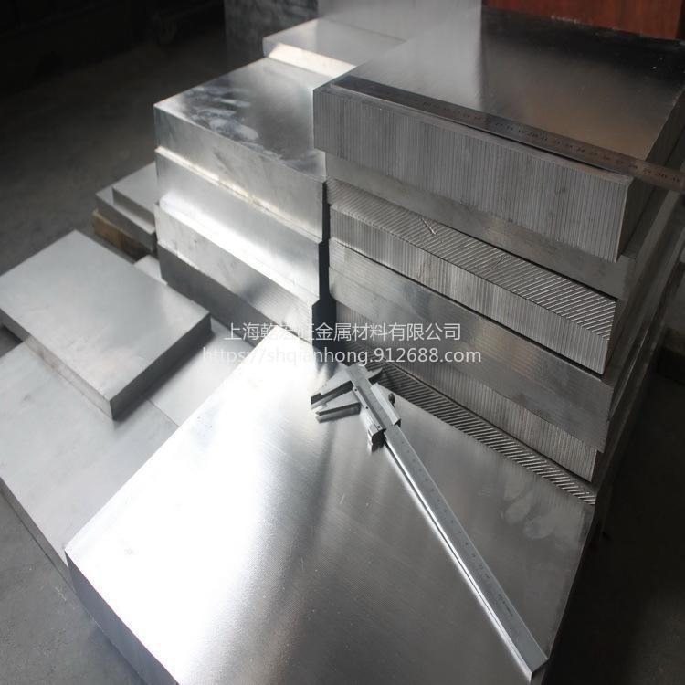 乾宏旺 2218铝合金  2218铝材  铝板 高强度可热处理合金  良好机械性能  可使用性好