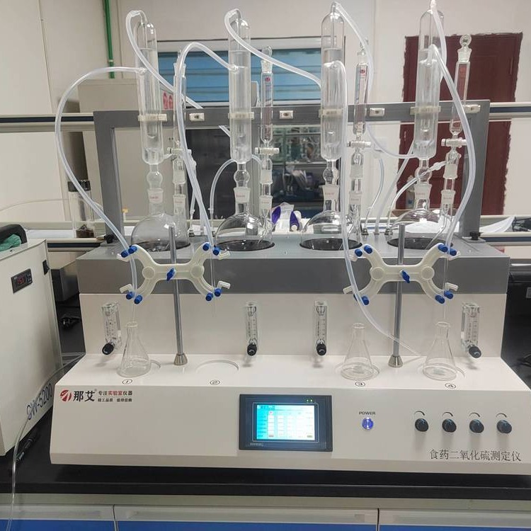 食品二氧化硫测定仪,配蝴蝶夹和滴定支架,采用独立的转子流量计控制氮气流速图片