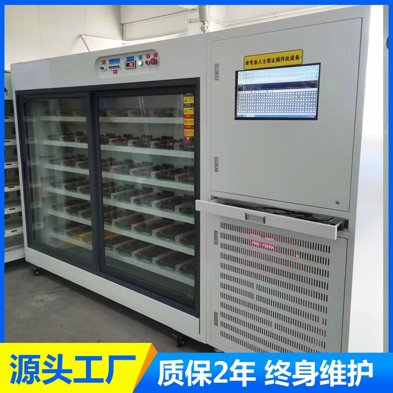 JunGong模块老化柜定制厂家供应各类电源产品老化柜质保2年终身维护老化测试设备
