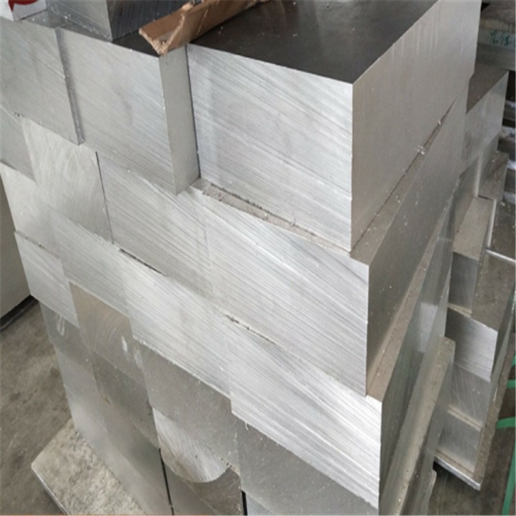 乾宏旺 7021铝合金  7021铝材  铝板 主要用于制造日常生活用品、建筑用门窗等