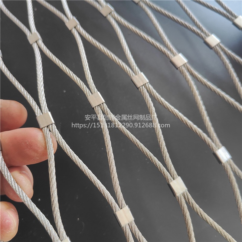 304不锈钢塔吊防坠网钢绳网承重力