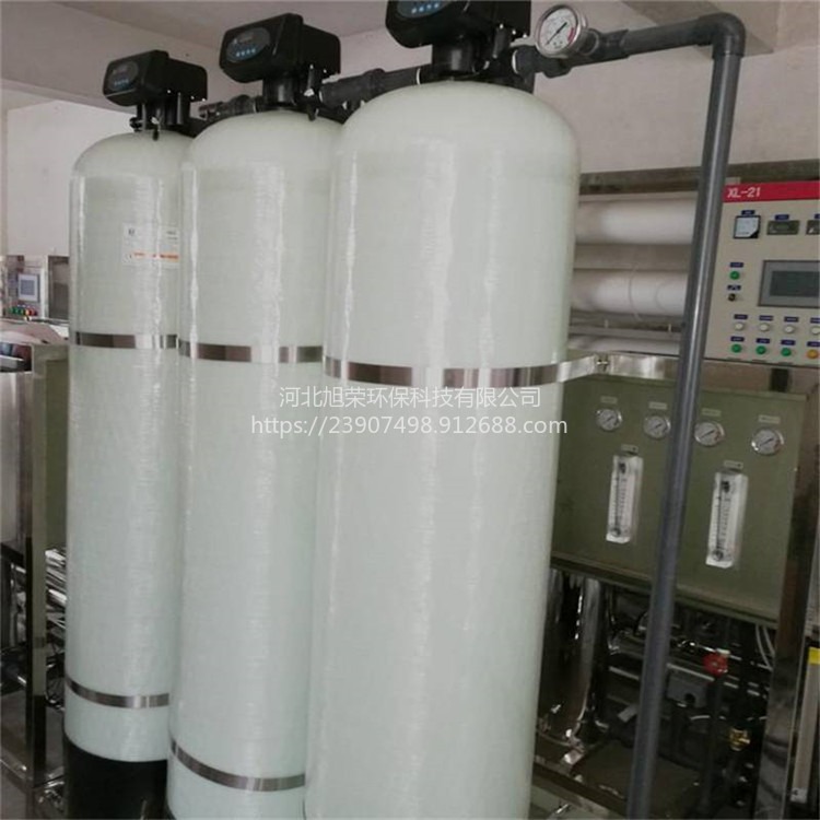 全自动软水设备 工业锅炉软化水处理器 邵阳大型软水机