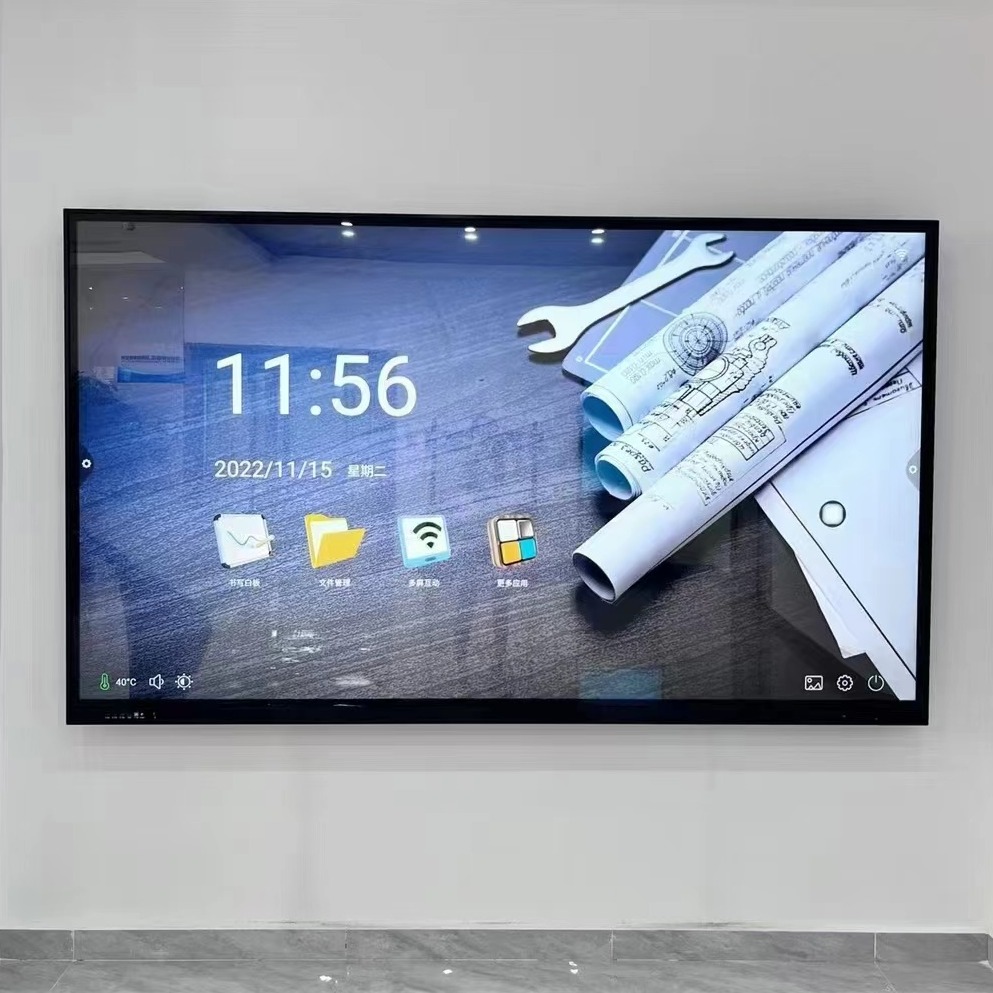 75寸工业级液晶监视器（4K）壁挂网络版广告机分屏显示