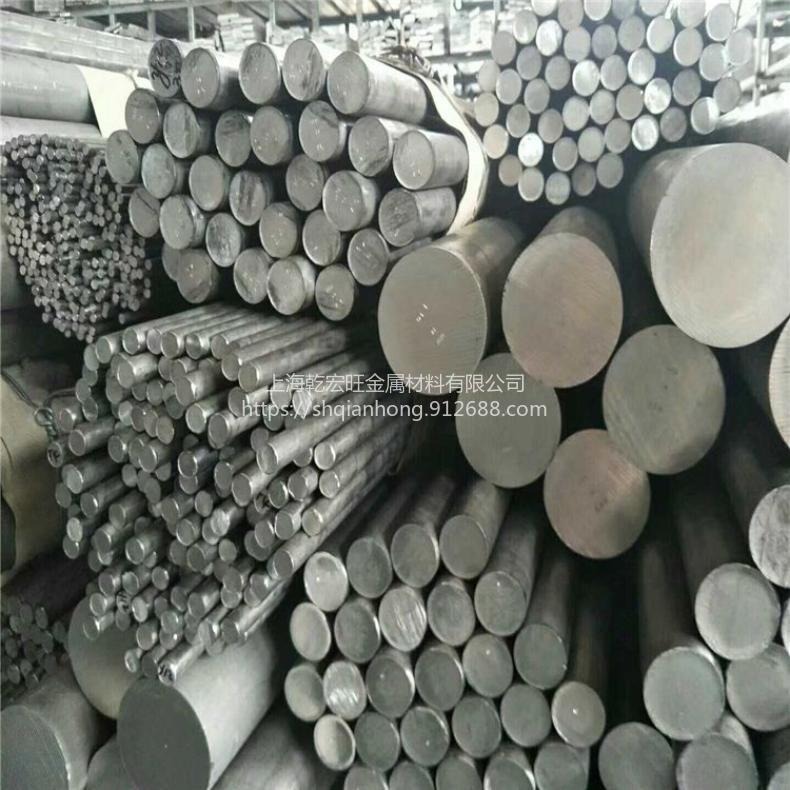 乾宏旺  3003铝材  3003铝板   铝棒 常用于散热片、化妆板、影印机滚筒、船舶用材等