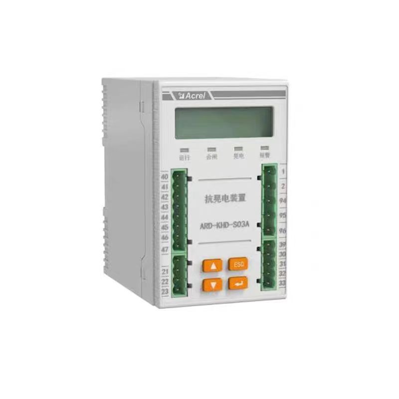 安科瑞变频器回路抗晃电保护装置ARD-KHD-S03F三相母线电压监测