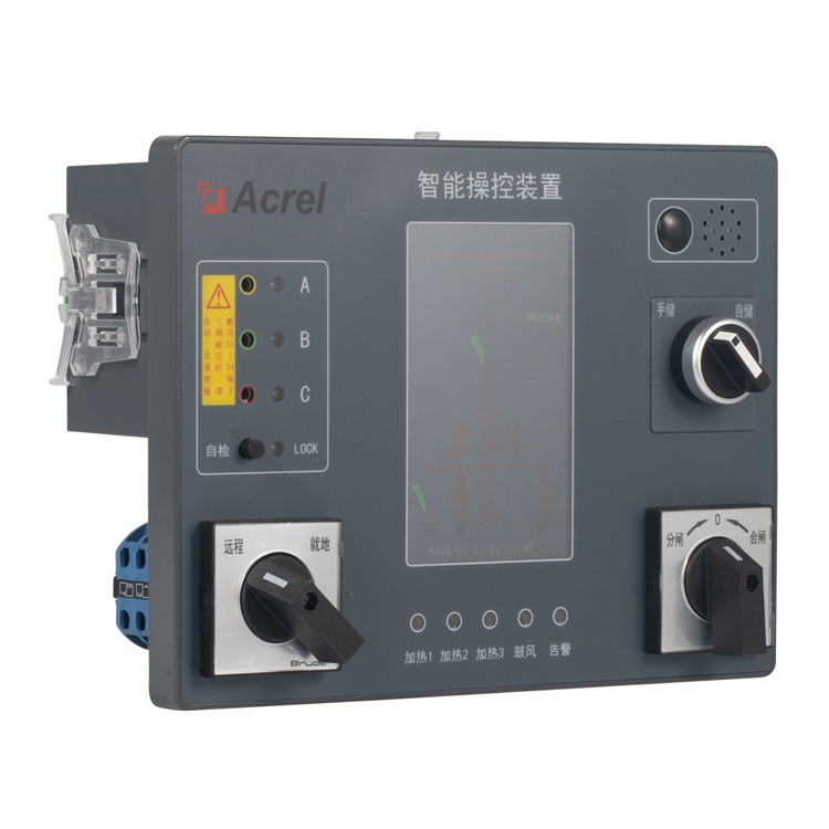 厂家供应综合供应装置ASD500-T-H-WH2-C人体感应自动照明电参量测量电气节点无线测温带RS485通讯接口
