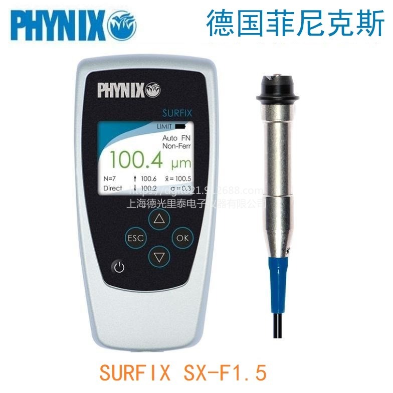 上海磁性测厚仪 电镀层测厚仪SURFIX SX-F1.5 铁基分体式0-1500um图片