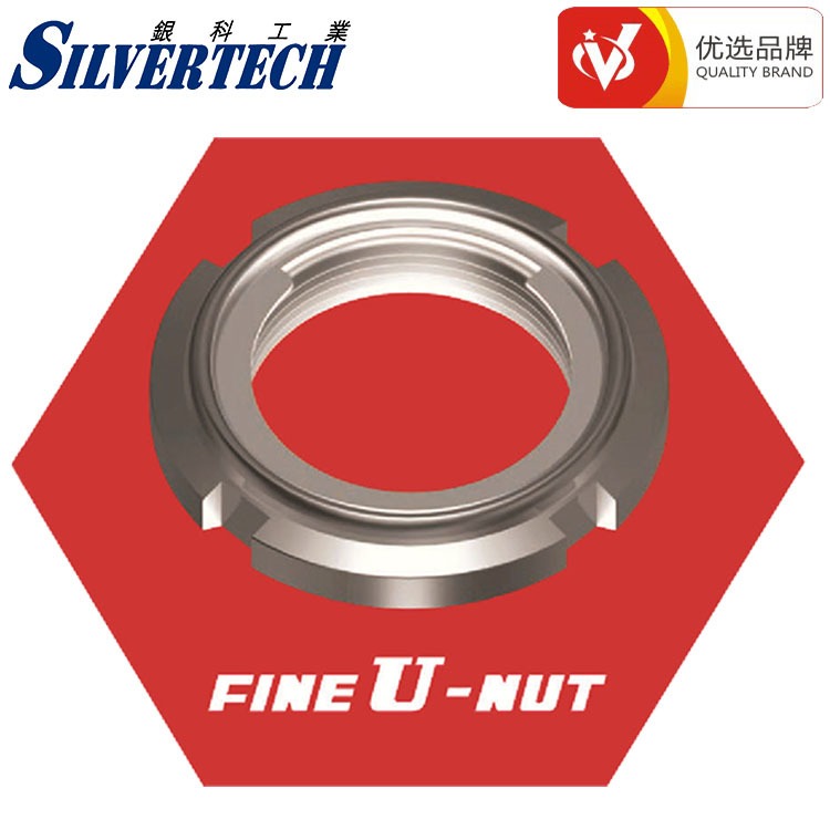 FUN05SS低碳钢精密圆锁母Fuji/富士 轴承专用高精度锁母防松动螺母日本原厂进口