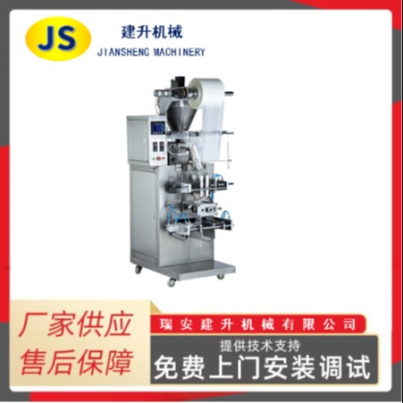JS-BLT 系列半流体包装机 全自动液体包装机 可定制