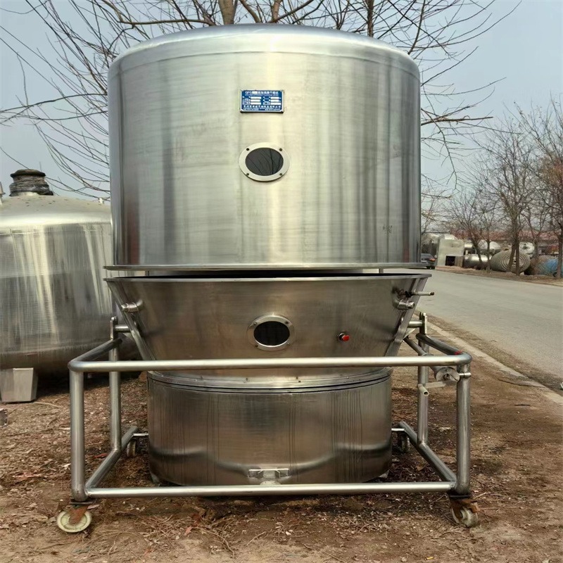 建功二手GFG颗粒粉状沸腾干燥机 氨基酸沸腾制粒机 沸腾式烘干机 回收