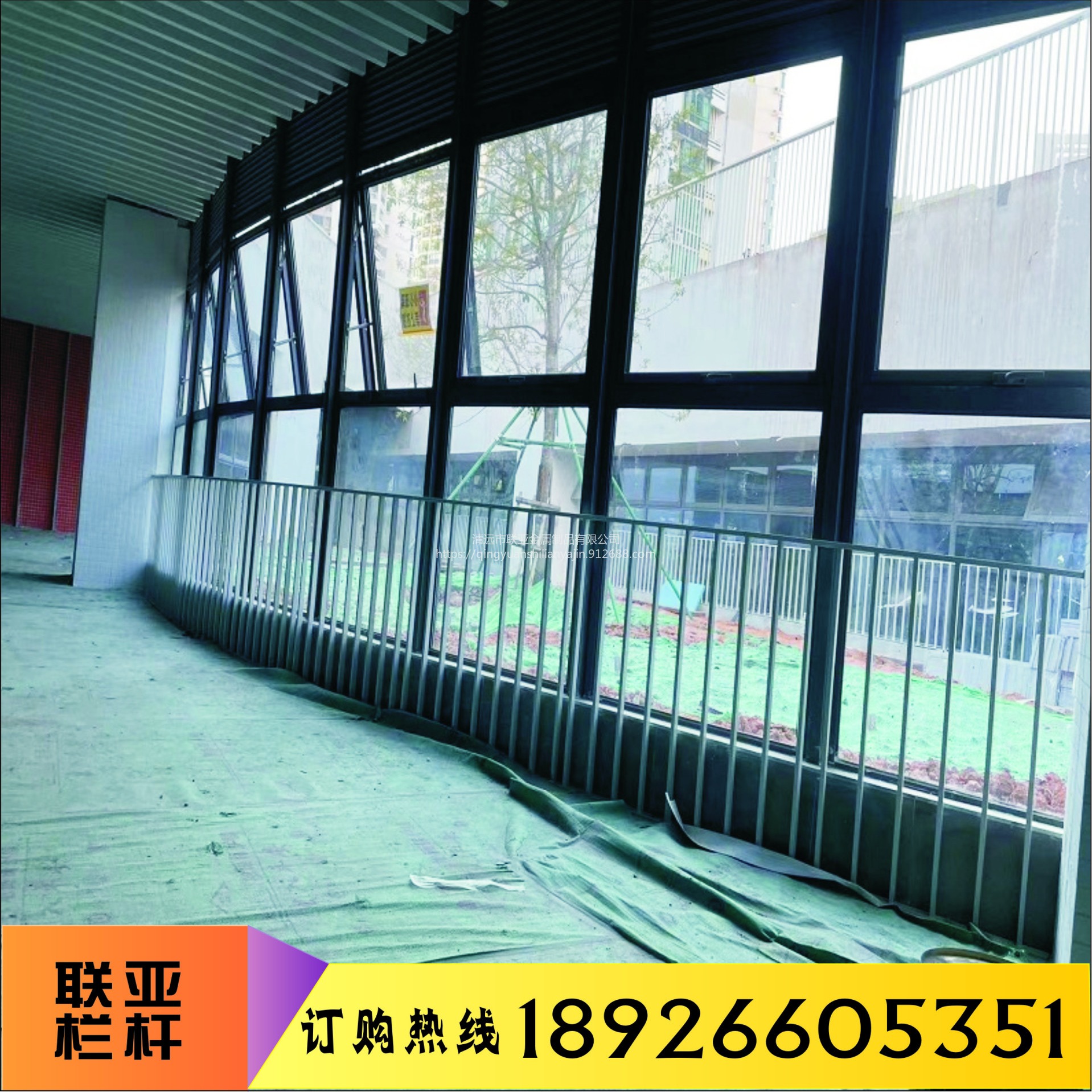 铁艺锌钢窗户防护栏杆 学校 商场 办公楼适用 隔离栅栏 静电粉末喷涂