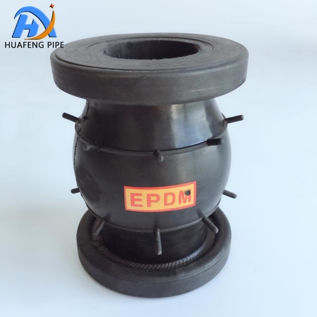 上海厂家EPDM型三元乙丙橡胶接头 单球体膨胀节 柔性伸缩软连接 避震喉 管道减震器