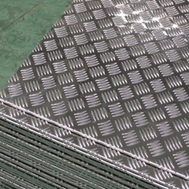 乾宏旺  7075铝卷   7075花纹铝板   航空铝  可使用性好   易于加工性好等  物美价廉  规格齐全